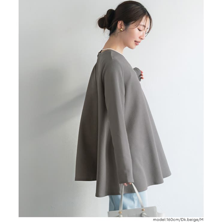 エンボスAライントップス | coca | 詳細画像8 