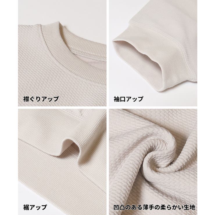 26ss新色登場！エンボスドルマントップス | coca | 詳細画像19 