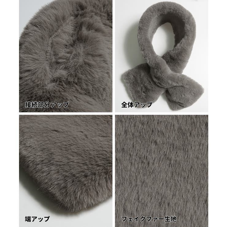 極美品✨希少品 DRESS CAMP リアルファー ティペット ピンク ビジュー 極美品✨希少品 DRESS CAMP リアルファー ティペット ピンク