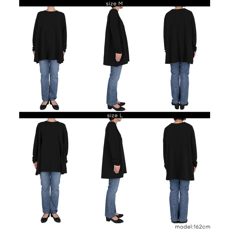 エンボスAライントップス | coca | 詳細画像16 