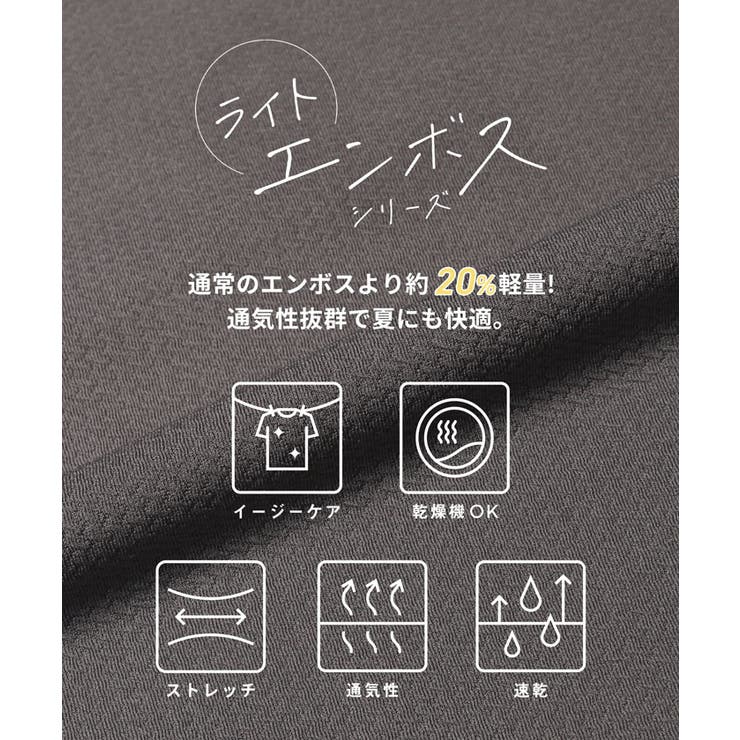 ライトエンボスロールアップスリーブトップス【田中里奈様着用】 | coca | 詳細画像6 