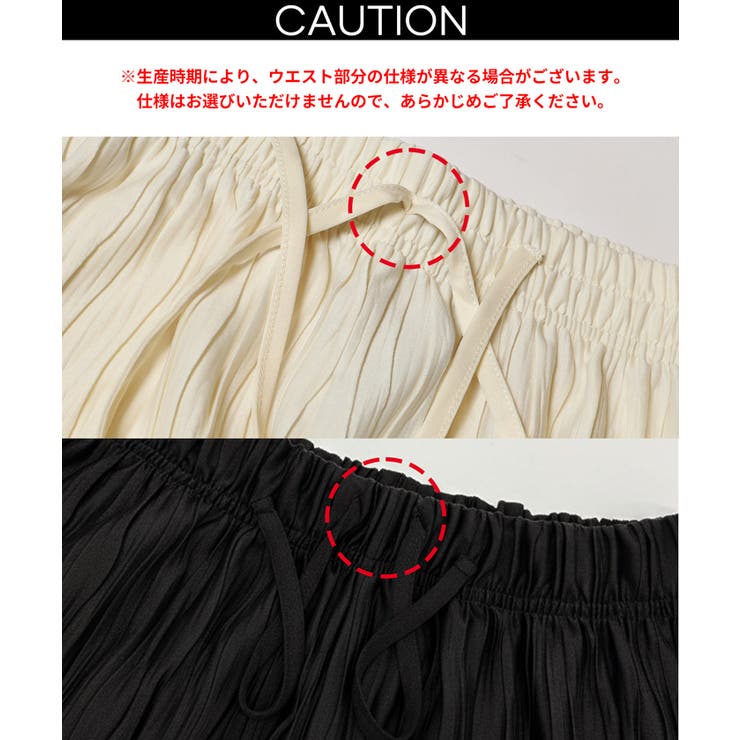 【26ss 新色追加/お気に入り数1.8万突破】ウェーブプリーツパンツ | coca | 詳細画像4 