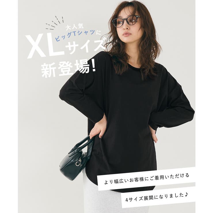 レギュラーオンスコットンサイドスリットビッグTシャツ | coca | 詳細画像6 