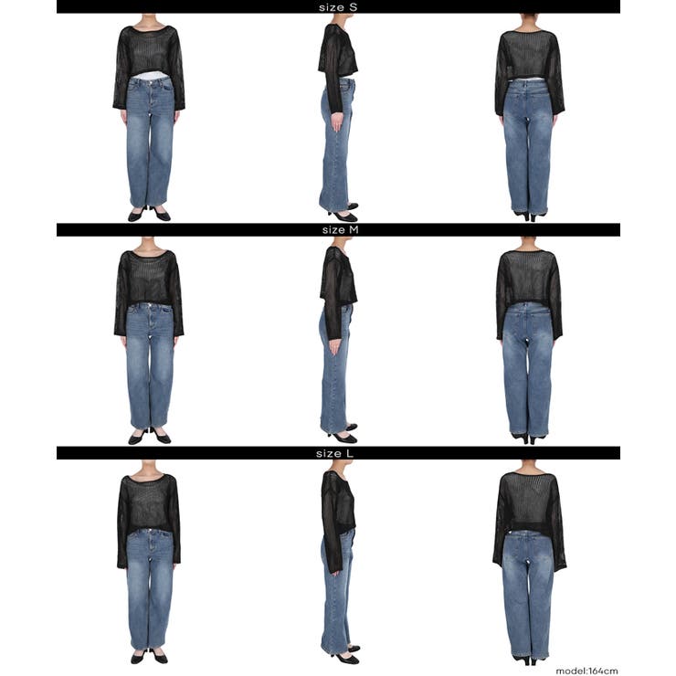 〈26ss新色登場〉ソフトタッチメッシュショートニット | coca | 詳細画像18 