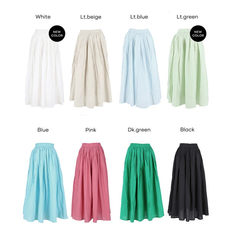 【26ss新色追加/着映え度120%！】鮮やかカラーコットンボイルスカート | coca | 詳細画像2 