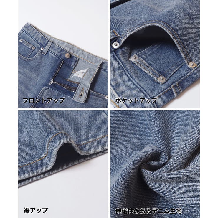 【26ss】ムーヴデニムスリムパンツ | coca | 詳細画像24 