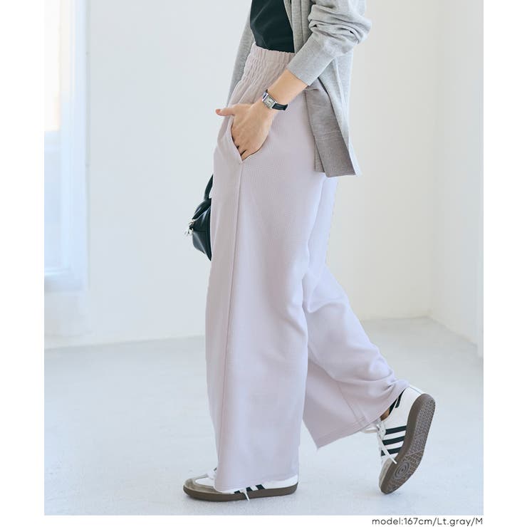 26ss新色登場！エンボス加工ワイドパンツ【速乾・イージーケア】 | coca | 詳細画像24 