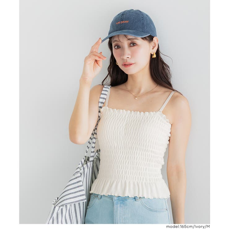 ［Ivory］ | 【26ss新色登場】OUT BRA カップ付きシャーリングキャミ | coca