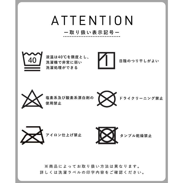 【洗える】マシンウォッシャブルボアブルゾン | coca | 詳細画像29 