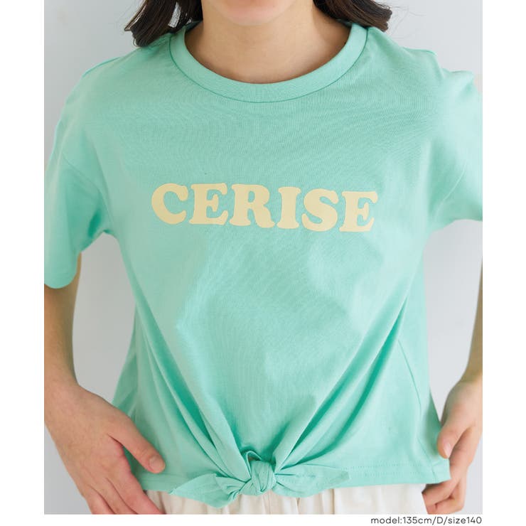 ［D］ | 裾リボン結びTシャツ キッズ | coca