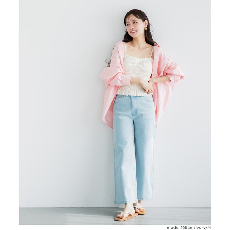 【26ss新色登場】OUT BRA カップ付きシャーリングキャミ | coca | 詳細画像6 