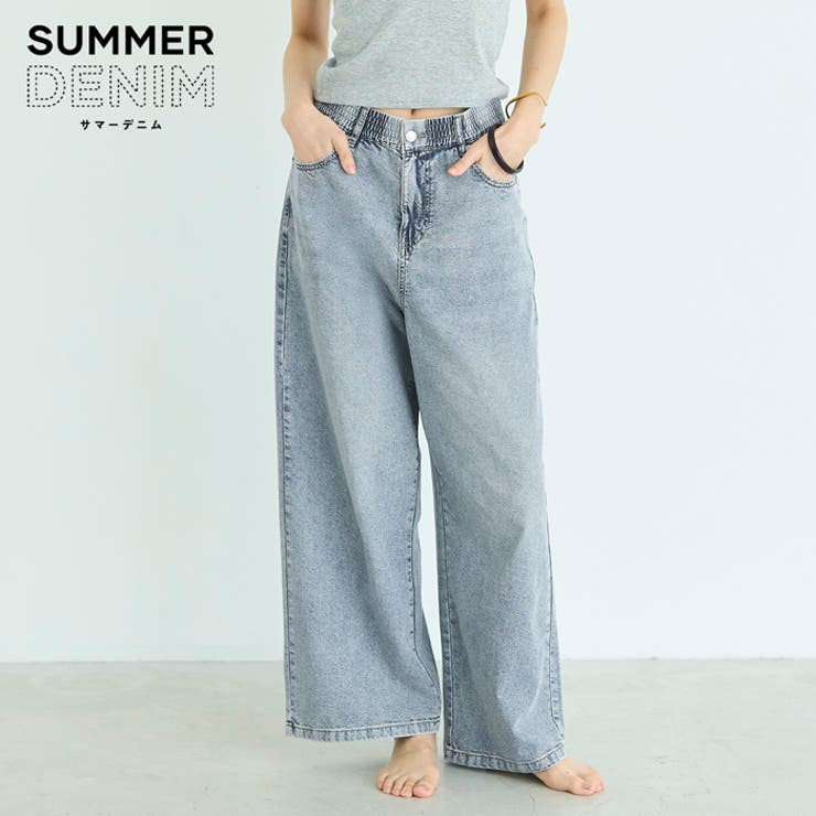 【SUMMER DENIM】サマーデニムウエストゴムイージーパンツ〈26ss新色… | coca | 詳細画像1 