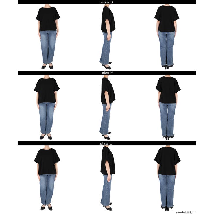 〈26ss新色登場〉エンボスコンパクトトップス | coca | 詳細画像19 