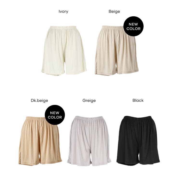 〈26ss新色登場〉ショートパンツペチコート | coca | 詳細画像4 