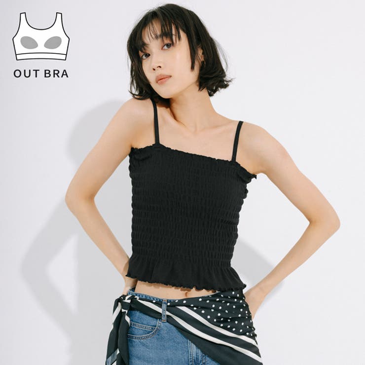 【26ss新色登場】OUT BRA カップ付きシャーリングキャミ | coca | 詳細画像1 