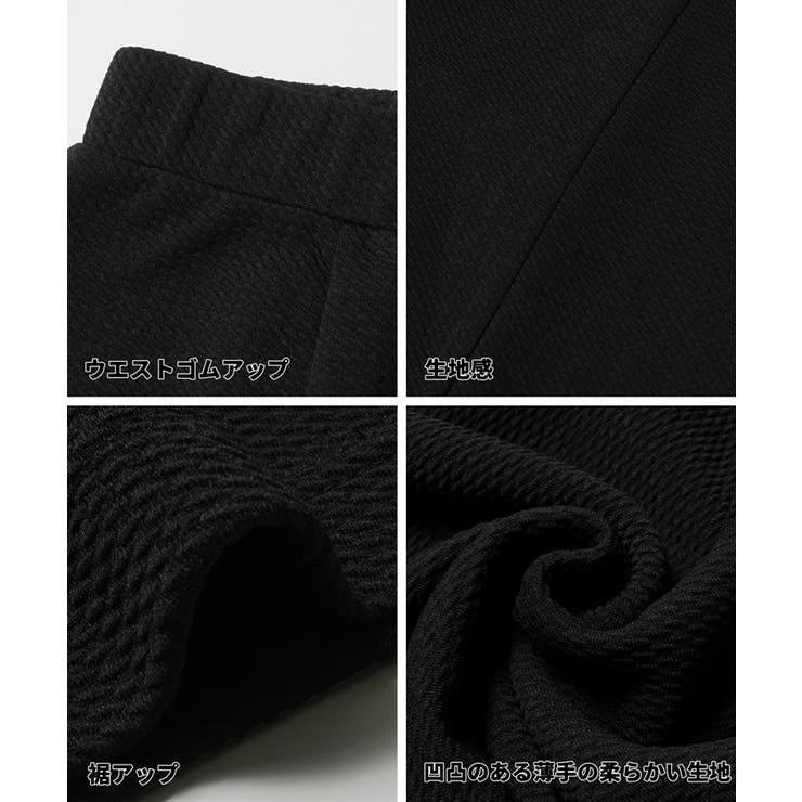 【26ss新色登場】エンボスセンターシームレギンスパンツ | coca | 詳細画像20 