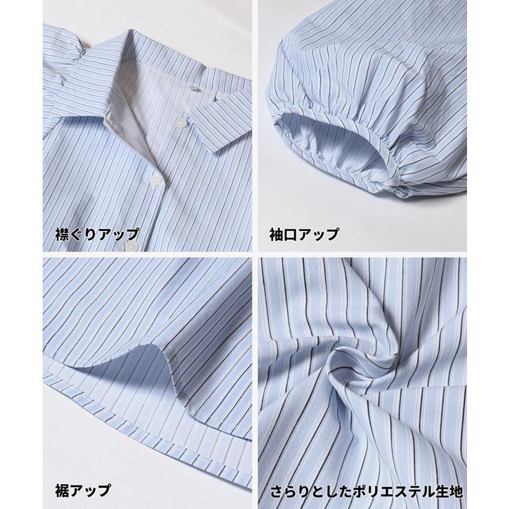 〈26ss新色登場〉パフスリーブフレアシャツ | coca | 詳細画像21 