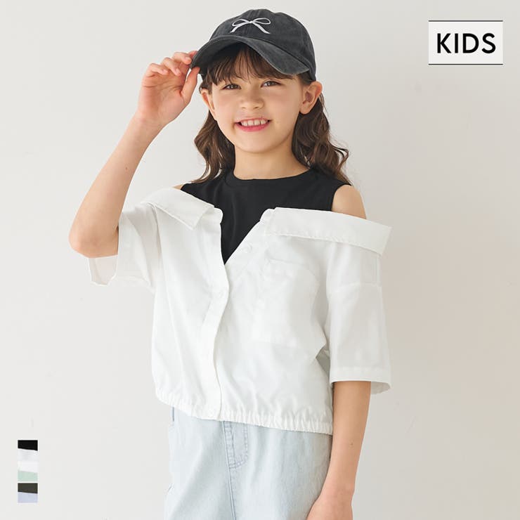 タンクドッキングオープンショルダーシャツ キッズ | coca | 詳細画像1 