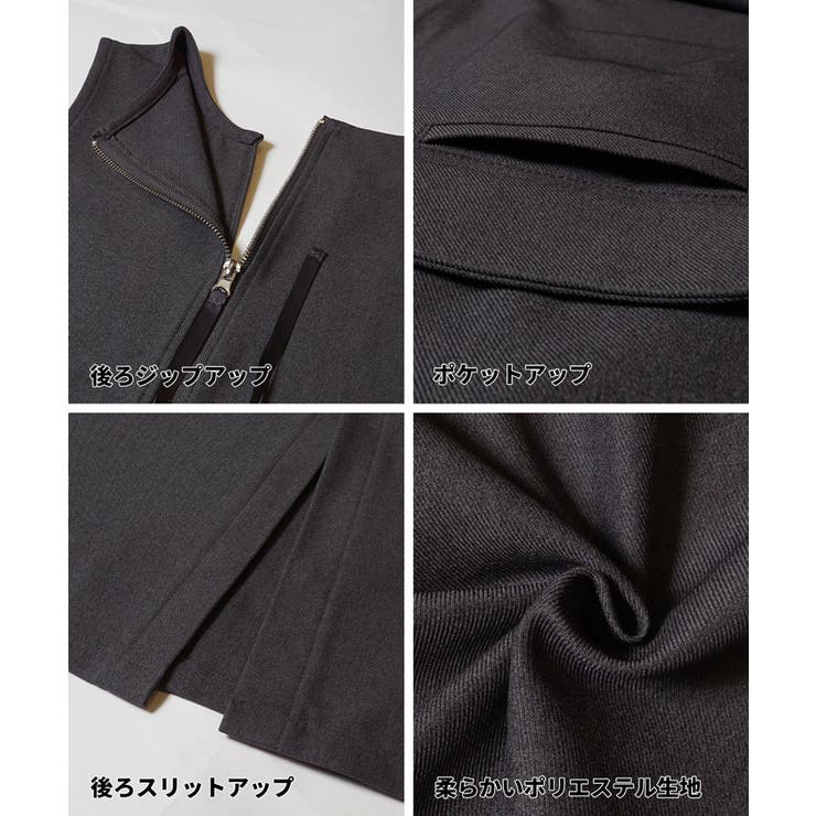 ウーリッシュツイルジャンパースカート | coca | 詳細画像14 