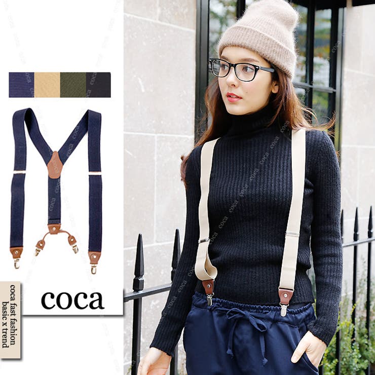 【2026 POPUP】バッククロスサスペンダー｜BACK CROSS SUSPENDERS