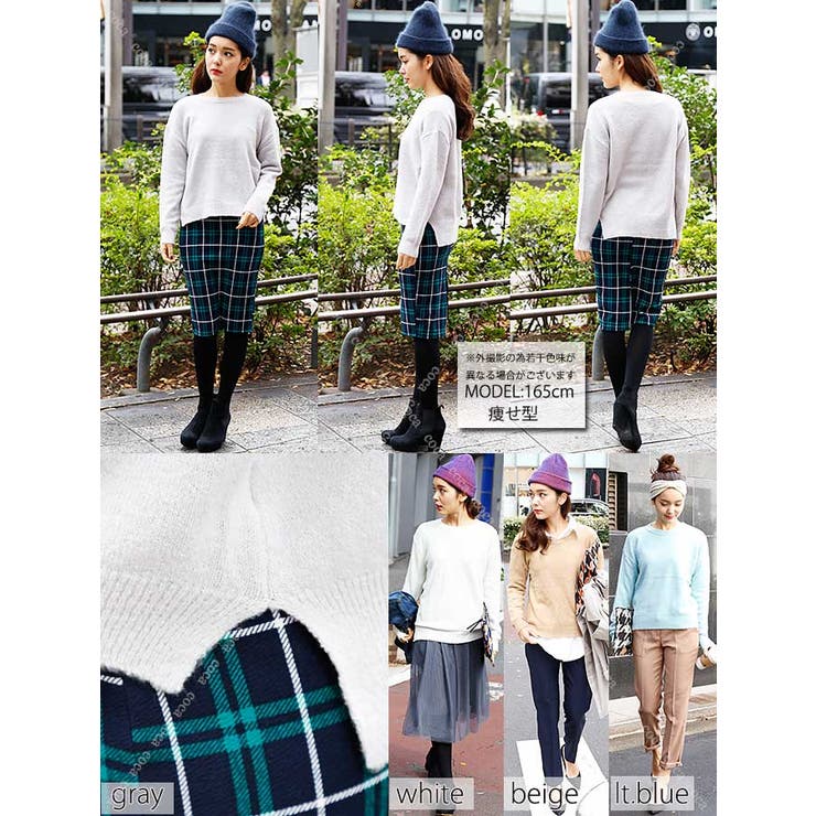 トップス cocona コカ coca ドッキングギャザーニットトップス （Border