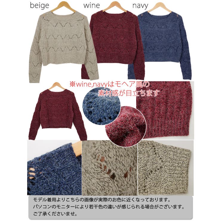新品　未使用　Crocodile ライトグレー 長袖 トップス♫ KOBE LETTUCE ブラウス トップス レディース 春 シアー