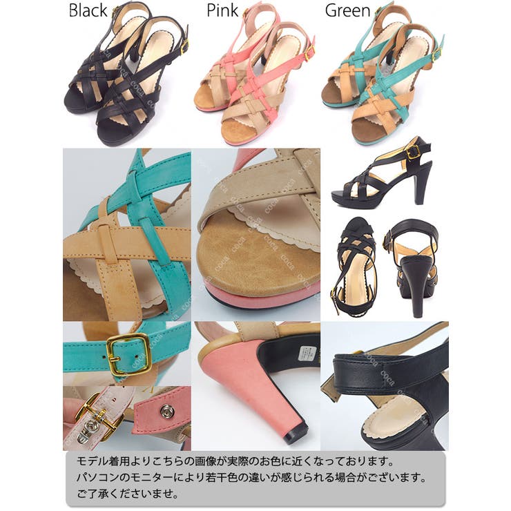 セール♡ 23.5㎝ サンダル ベージュ パイソン ぺったんこ レディース 楽天市場】日本製 フラットサンダル レディース サボサンダル
