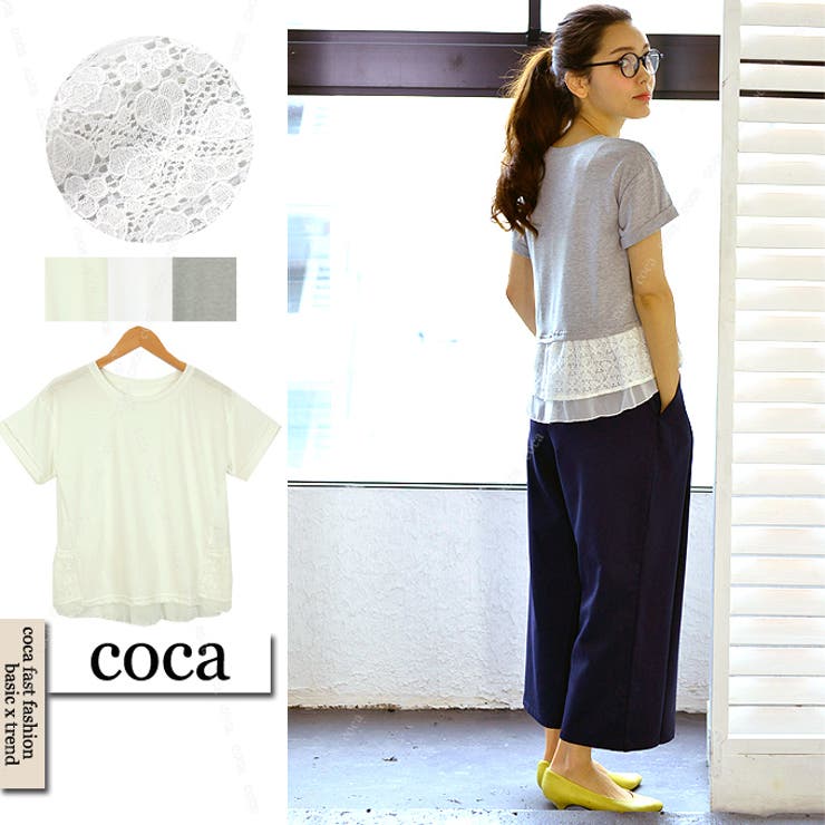 レース×シフォンフリル重ね着風Tシャツ( トップス カットソー