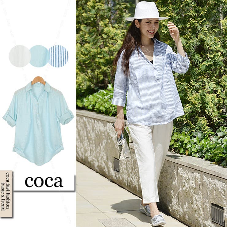 ロールアップできるフレンチリネン100 七分袖シャツ レディースファッション 品番 Pa Coca コカ のレディース ファッション通販 Shoplist ショップリスト