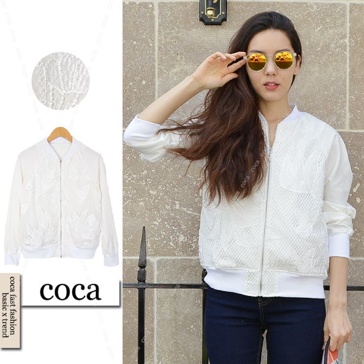 刺繍が個性的なメッシュレースブルゾン アウター 白 品番 Pa Coca コカ のレディース ファッション通販 Shoplist ショップリスト