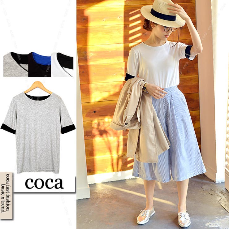 新品　Chloe ショート丈 100%silk バイカラー　トップス Chloé Silk shirt | Women's | Vitkac