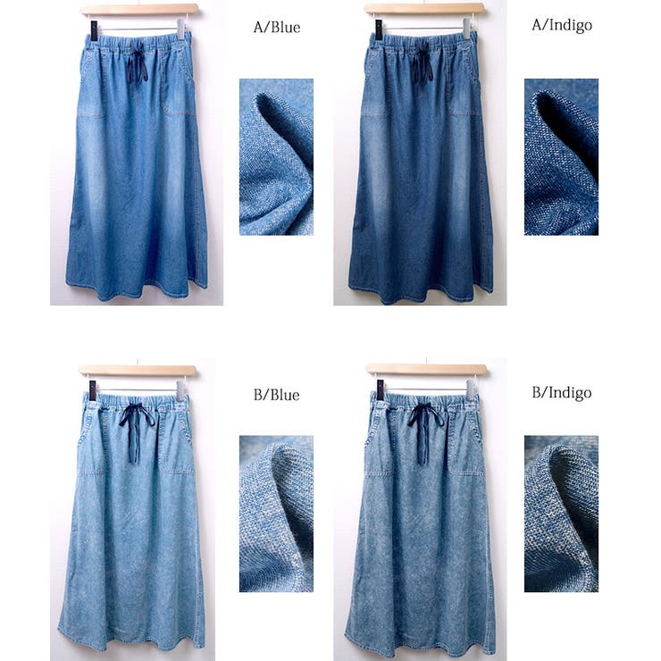 えみおわす 青　ラップスカート ロングスカート ウエストリボン付き　藍染 えみおわす 青 ラップスカート ロングスカート ウエストリボン