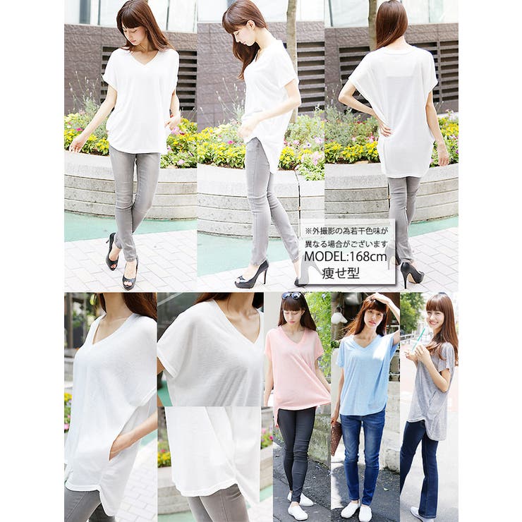 tシャツ Side pocket T-shirt　　サイドポケットTシャツ レディース SITRY tシャツ Side Pocket T-shirt/サイドポケット ドロー