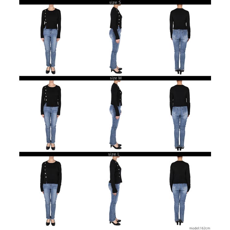 上品なゴールドボタンがアクセントのニットトップス | coca | 詳細画像15 