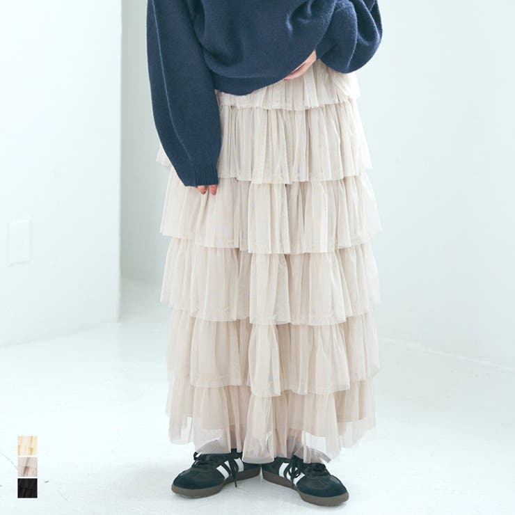 ふんわり華やぐ。チュールティアードスカート | coca | 詳細画像1 