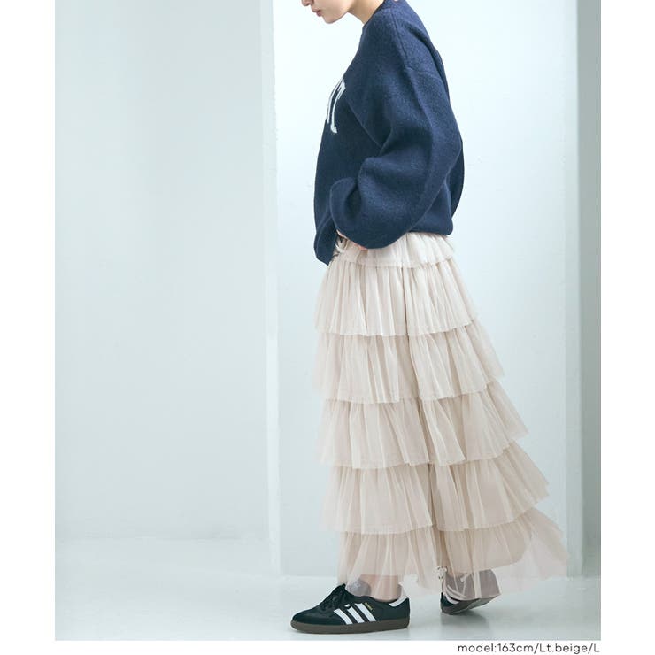 ［Lt.beige］ | ふんわり華やぐ。チュールティアードスカート | coca