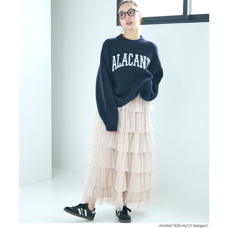 ふんわり華やぐ。チュールティアードスカート | coca | 詳細画像15 