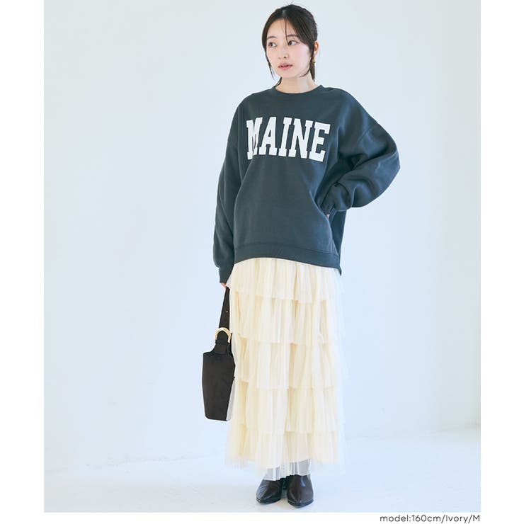 ふんわり華やぐ。チュールティアードスカート | coca | 詳細画像18 