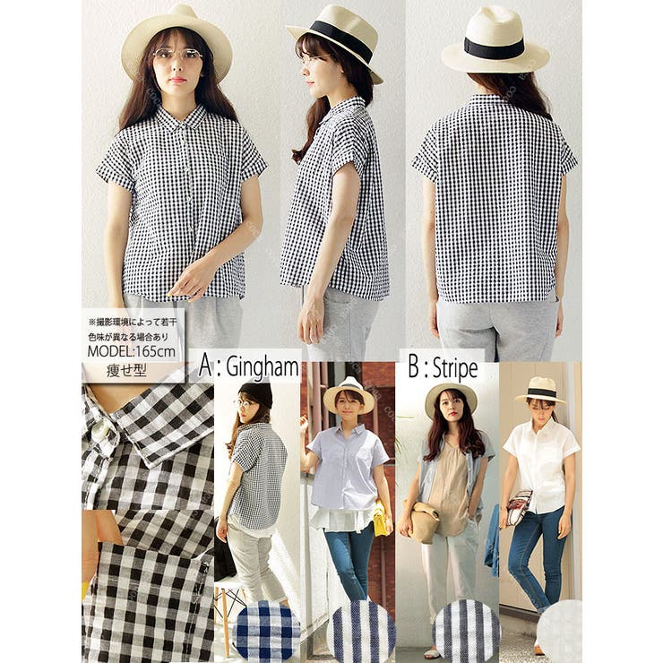 美品▲TICCA ティッカ//ギンガムチェック半袖シャツ▲モノトーン ゆったり 楽天市場】TICCA （ ティッカ ）トップクラスのシャツ地を使用