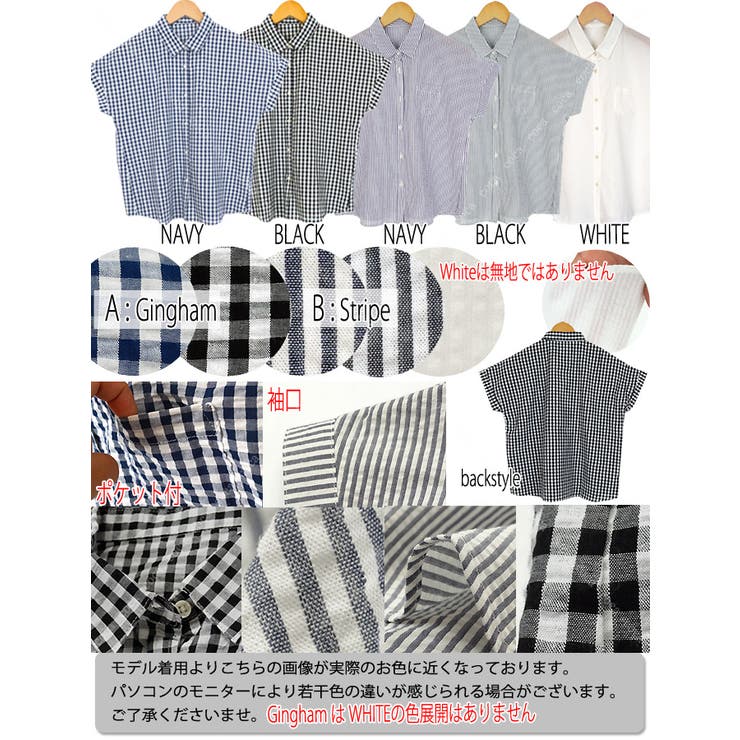 美品▲TICCA ティッカ//ギンガムチェック半袖シャツ▲モノトーン ゆったり selectpenguin_ticca-038