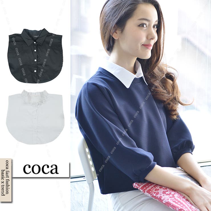 Coca-Cola テディベア レース襟付き 約30cm Coca-Cola テディベア レース襟付き 約30cm Official store》COLORFUL