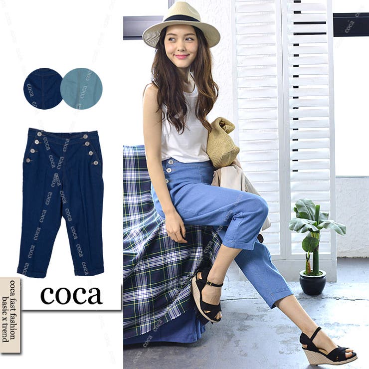 ボタン付きハイウエストクロップドデニムパンツ レディースファッション ボトムス 品番 Pa Coca コカ のレディースファッション通販 Shoplist ショップリスト
