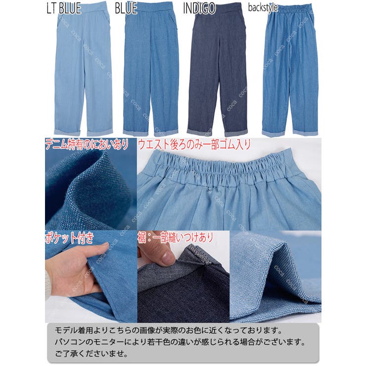 LFYT × SauRas Being エルエフワイティー × ソーラス ビーイング
