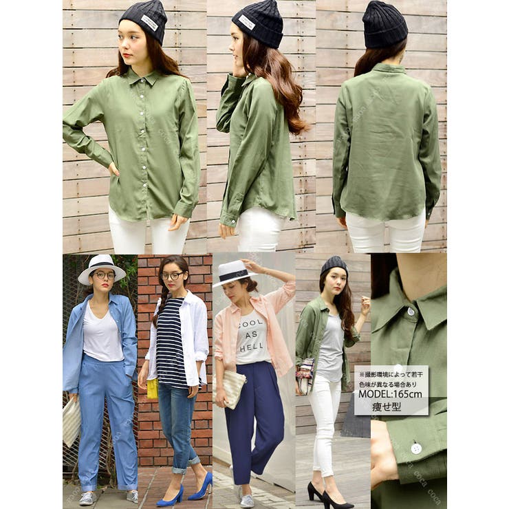 羽織にも使えるシンプル無地カラーシャツ(【G15】 レディースファッション トッ… | coca | 詳細画像2 