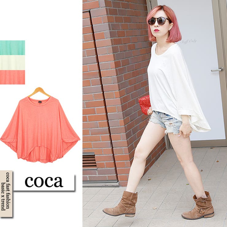 パステルカラーゆったりドルマンスリーブトップス | coca | 詳細画像1 