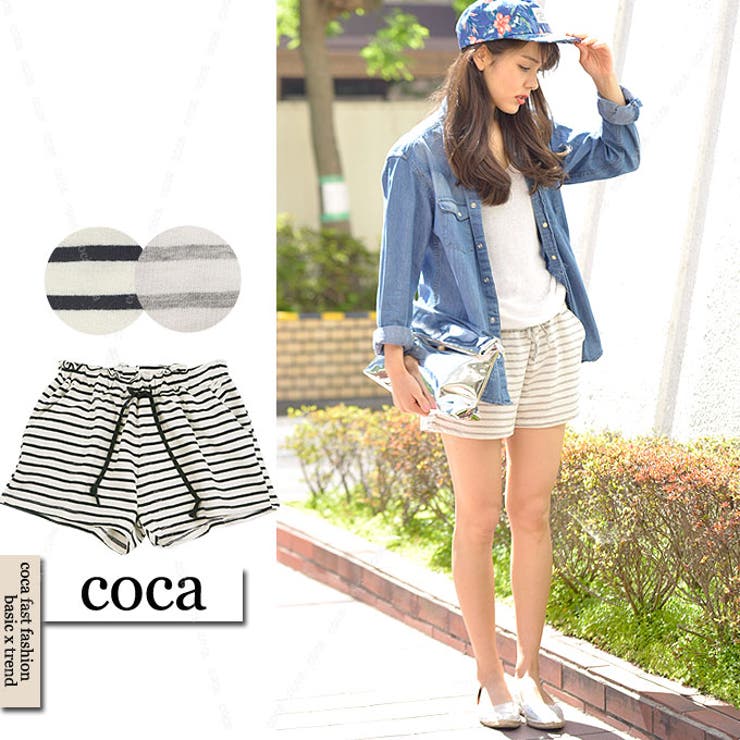 リラックスボーダーショートパンツ[品番：PA000005941]｜coca