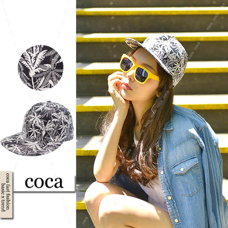 パームツリー柄ベースボールキャップ ハット 帽子 ボタニカル 品番 Pa Coca コカ のレディース ファッション通販 Shoplist ショップリスト