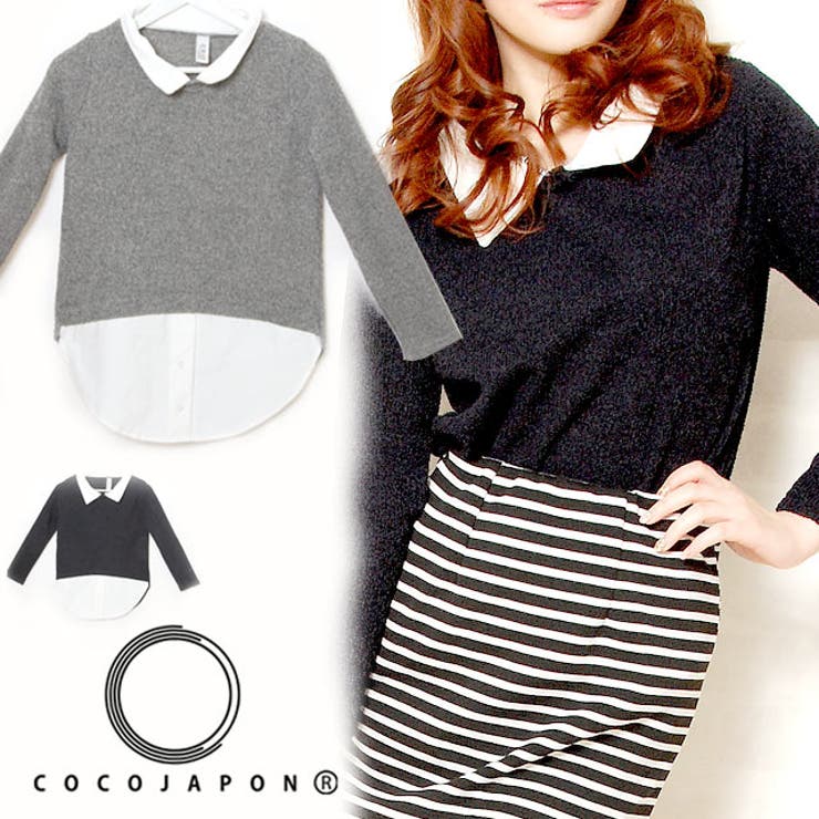 白襟シャツ付トレーナー重ね着風 レイヤード 長袖 襟付き 品番 Jp Lovers ラバーズ のレディース ファッション通販 Shoplist ショップリスト