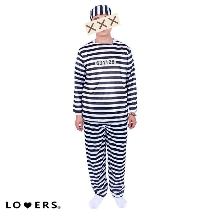 ハロウィン 囚人服 コスプレ ボーダー ３点セット 帽子 トップス ボトムス 品番 Jp Lovers ラバーズ のレディースファッション通販 Shoplist ショップリスト