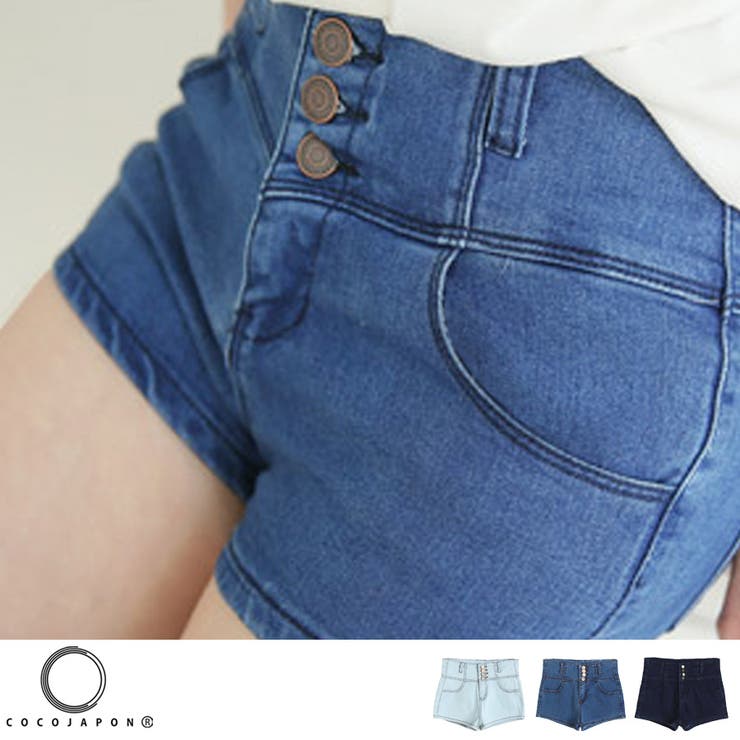 デニム ショートパンツ ボタン ショーパン[品番：JP000001111
